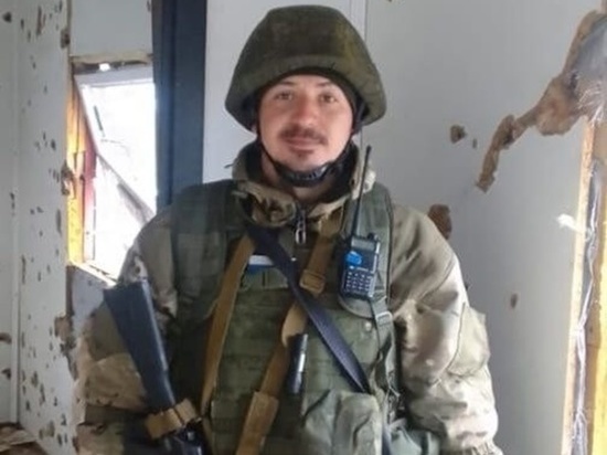 Мобилизованный сотрудник института археологии РАН из Ростовской области погиб в ходе спецоперации