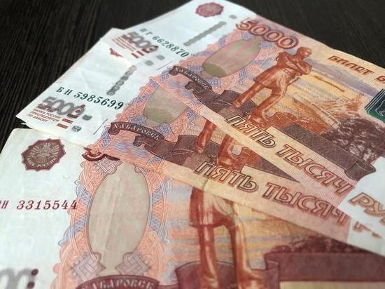 В марте россияне получат на банковские карты по 16 тысяч рублей