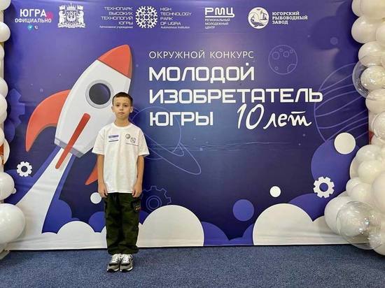 Школьник из Югры изобрел инновационную кормушку для пернатых