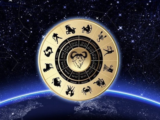 Гороскоп на 16 марта 2023 года: что обещают астрологи