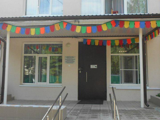 Во Фрязино хотят закрыть бесплатный реабилитационный центр для детей с нарушениями ЦНС