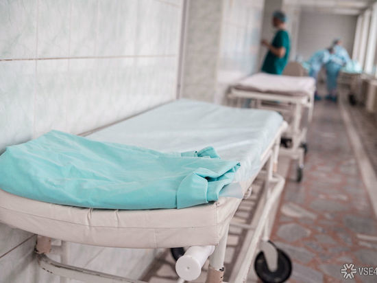 В Новокузнецке капитально отремонтируют реабилитационный центр больницы №1