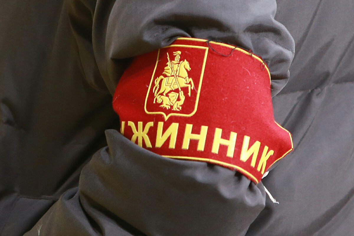 Герои дружинники. Дружинник. Повязка дружинника. Дружинник фото. Повязка дружинника СССР.
