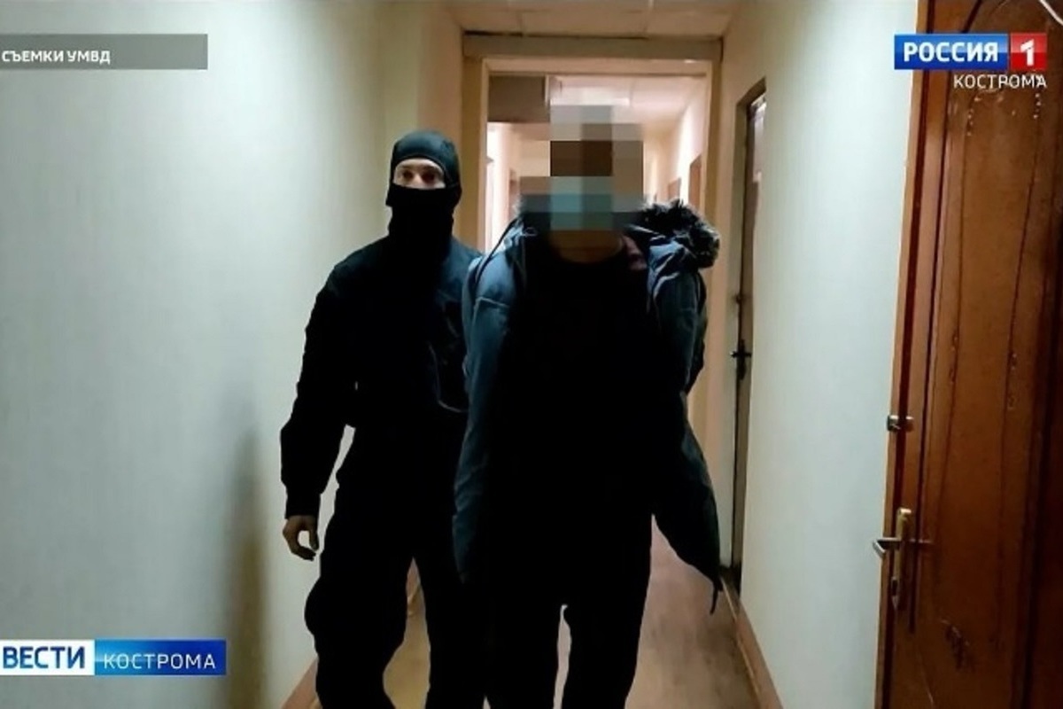 Костромские полицейские «приняли» в столице двух «курьеров» телефонных аферистов