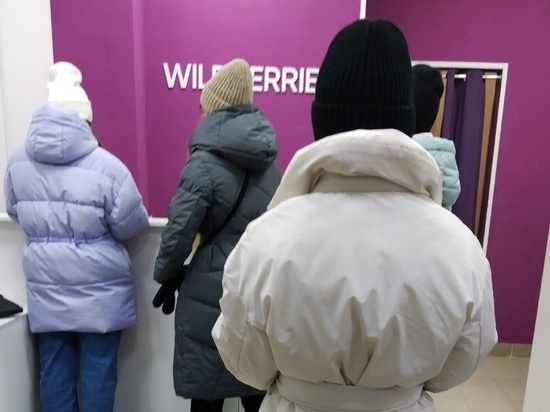 Сотрудники Wildberries в Красноярске заявили о работе в штатном режиме после сообщений о бунте