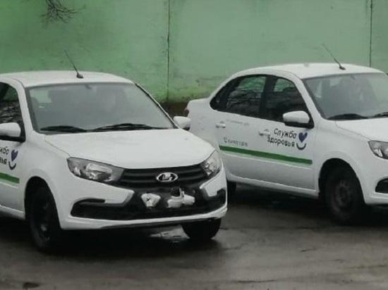 Пациентов Усманской ЦРБ пересадят на «Лады Гранта» и «Лады Тревел»