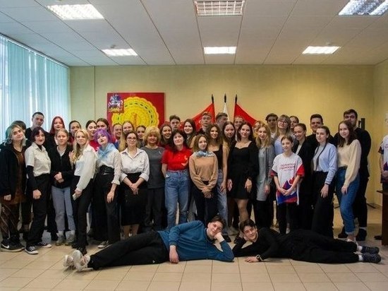 Начальник Управления молодежной политики Серпухова встретилась с активной молодежью