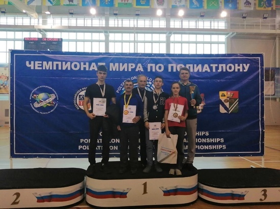 Полиатлонисты из Брянска завоевали медали на мировом первенстве