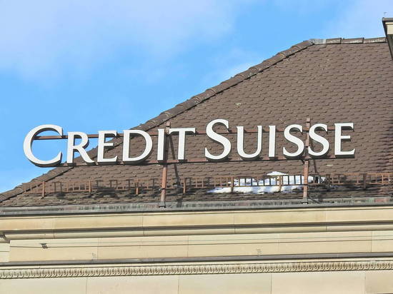 Акции швейцарского банка Credit Suisse рухнули на 25%, обновив исторический минимум