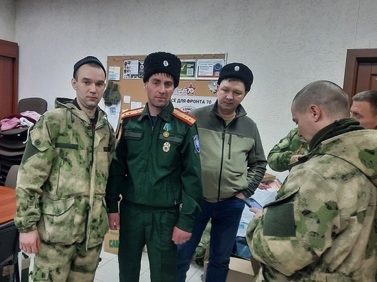 Отряд томских казаков отправился в зону СВО освобождать от врага Донбасс