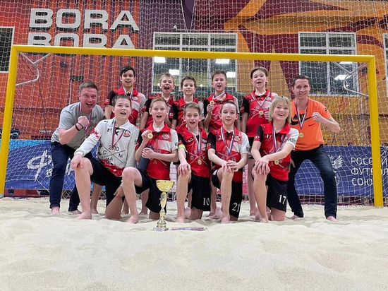 В столице Поморья впервые прошли юношеские соревнования по пляжному футболу