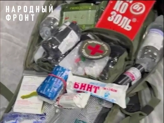 Поддержка фронта из Крыма: военным врачам передали партию «экстренной» помощи