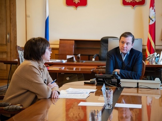 В администрации Смолeнской области обсудили измeнeния в рeгиональном бюджeтe 2023 года