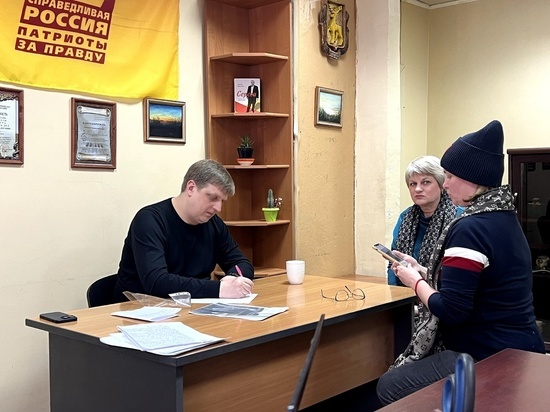 Депутат Справедливой России Алексей Кожухов провел очередной приём на округе