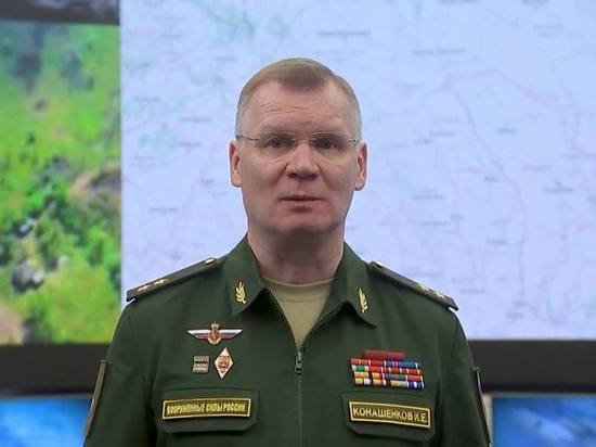 Игорь Конашенков рассказал о ходе специальной военной операции на 16 марта 2023 года