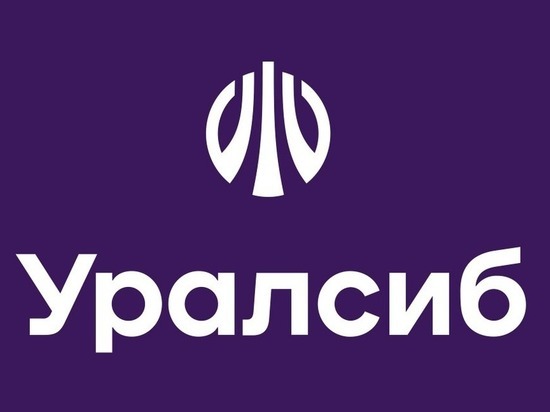 Банк Уралсиб запустил акцию «Выгодная весна»