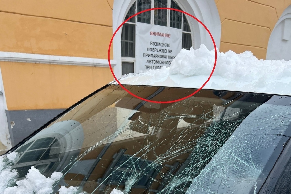 В Ярославле снежная лавина сошла на 5 элитных кроссоверов