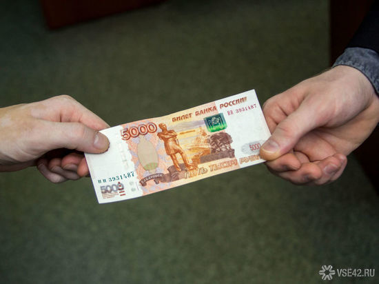 Россиян предупредили о незаконных удержаниях из заработной платы