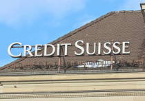 Национальный банк Швейцарии намерен выделить около 50 миллиардов швейцарских франков (около 53,7 млрд долларов) на спасение одного из крупнейших банков страны - Credit Suisse