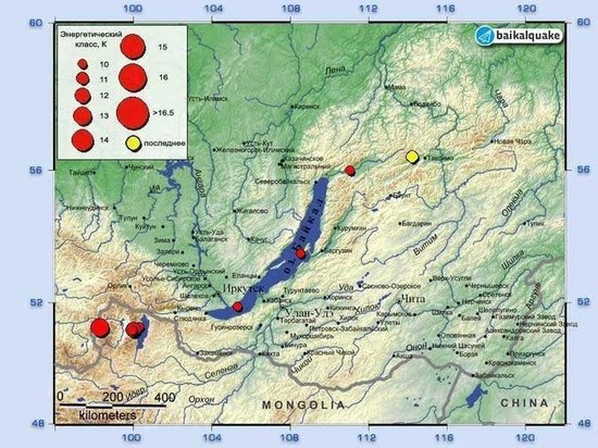 В Приангарье 16 марта зарегистрировали землетрясение в районе Бодайбо