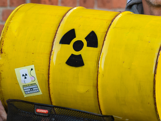 Исчезло более двух тонн концентрата урановой руды