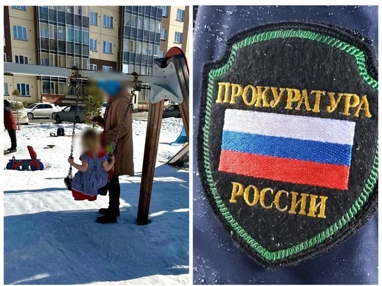 Прокуратура проверит в Новосибирске мать девочки без одежды