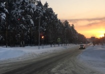 Администрация города Заречного Пензенской области в лице Управления капитального строительства хочет заключить договор на содержание автомобильных дорог закрытого города. 