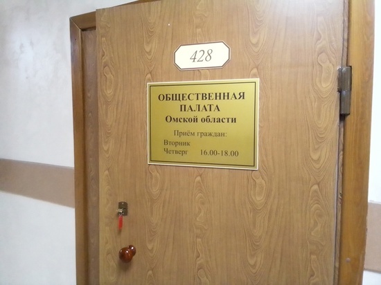 Омская область выдвинула в Общественную палату РФ экоблогера Владимира Лифантьева