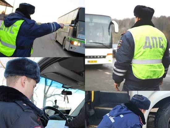 В Калининградской области сотрудники Госавтоинспекции проверили более ста пассажирских автобусов