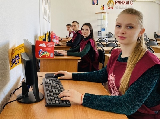 Студенты и преподаватели Ставропольского РАНХиГС стали участниками Всероссийского диктанта ЖКХ