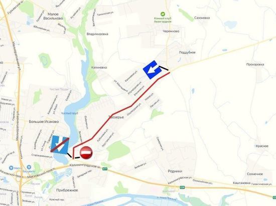 В Калининграде ограничат движение по дороге на выезд из города за мотелем «Балтика»