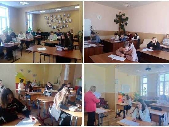 Архангельские старшеклассники показали своё знание психологии