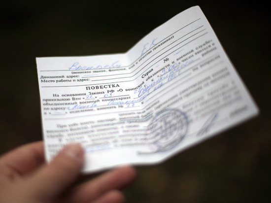 Депутат Швыткин объяснил раздачу повесток