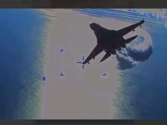 Опубликованы кадры столкновения американского беспилотника с российским истребителем над Черным морем