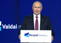 Президент России Владимир Путин на съезде РСПП назвал «хорошей музыкой» профицит торгового баланса страны в 2022 году