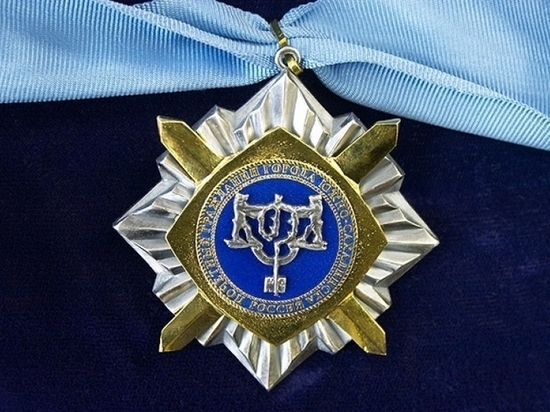 Этот день в истории Сахалина и Курил, 17 марта: утверждено звание «Почетный Гражданин города Южно-Сахалинска»