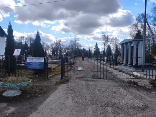 Житель Черняховска, который хотел похоронить сына рядом с матерью, стал жертвой мошенников