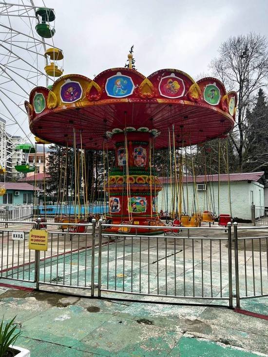 В парке аттракционов в Сочи из-за халатности рабочих чуть не пострадали дети