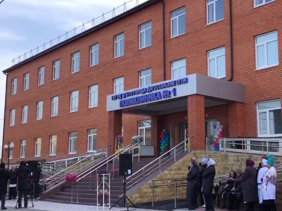 В Дагестанских Огнях открыли новую поликлинику