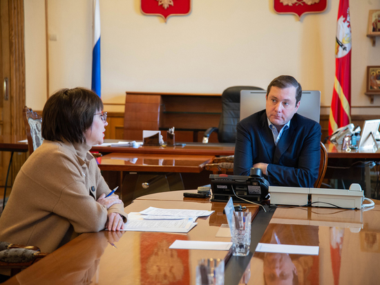 В Смоленске обсудили изменения в областной бюджет на этот год