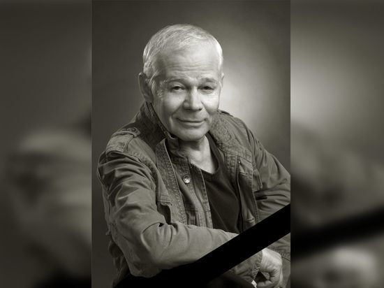 Ушёл из жизни актёр Рязанского театра драмы 77-летний Леонид Митник