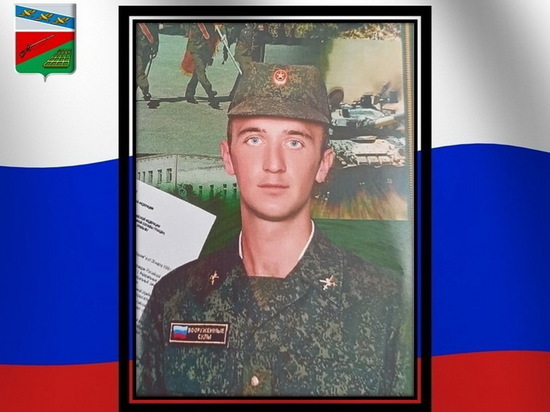 В ходе СВО погиб 32-летний курский гранатомётчик Дмитрий Правдин