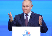 Владимир Путин призвал российских бизнесменов подумать о собственном месте в истории и прекратить выбирать офшоры местом хранения капиталов