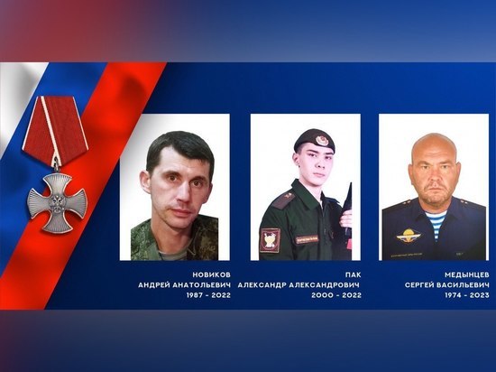При выполнении боевых задач СВО погибли 3 военнослужащих из Ивановской области