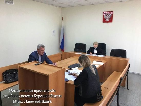 В Курске отменили судебное решение о приостановке работы «ЭнергоПарка»