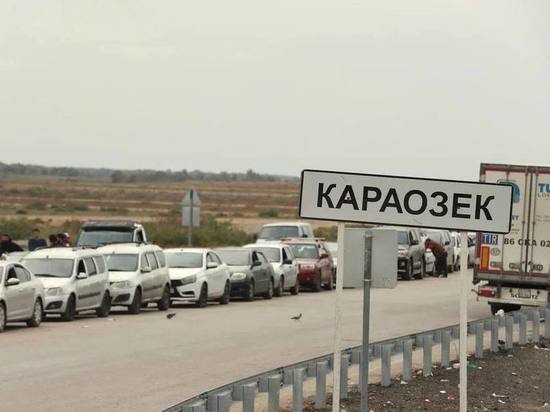 Стало известно, когда будет модернизирован пункт пропуска Караузек на границе Астраханской области с Казахстаном