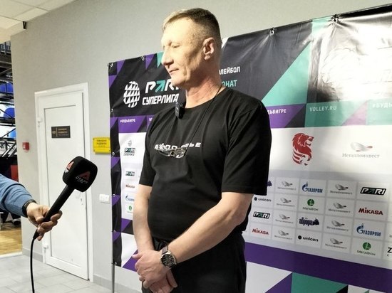 Тренер «Белогорья» рассказал о победе над «Югрой-Самотлором»