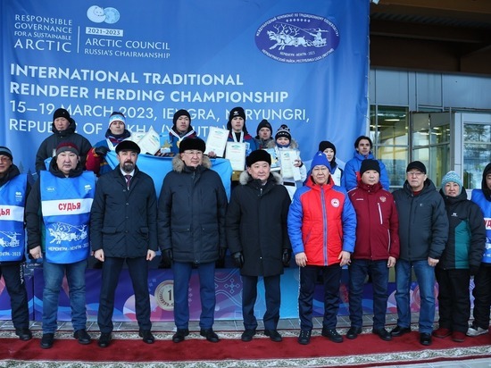 В Якутии подвели результаты первого дня Международного чемпионата по традиционному оленеводству