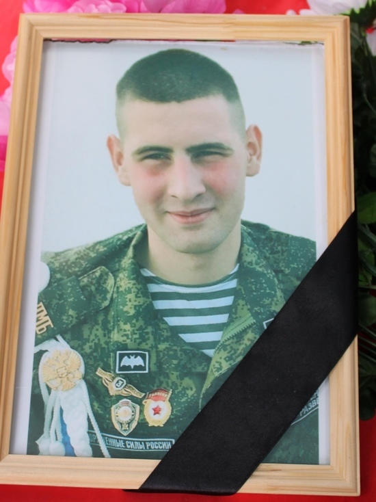 Мобилизованный из Заларинского района Михаил Поздняков погиб на Украине