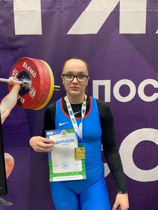 Силачка из ЯНАО завоевала золото престижного турнира